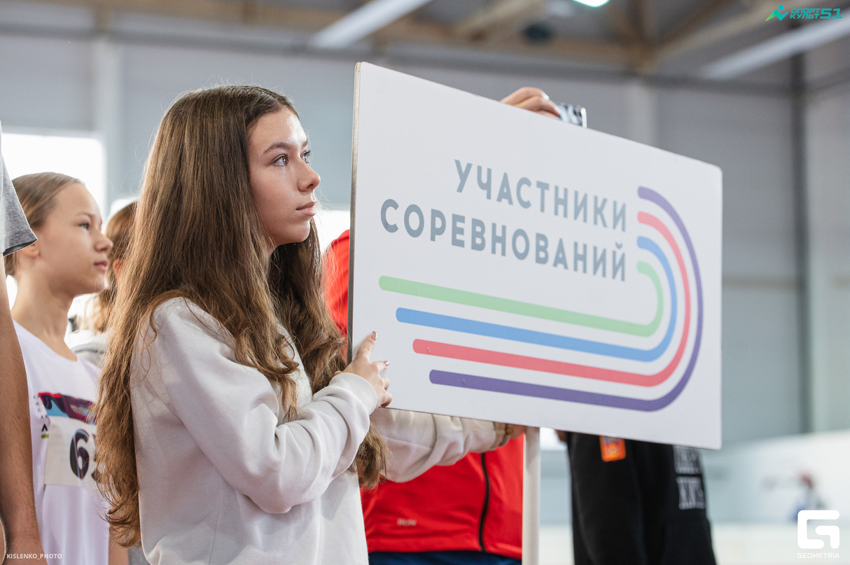 XX соревнования по лёгкой атлетике на призы заслуженного мастера спорта, серебряного призёра Олимпийских игр Ларисы Кругловой 23
