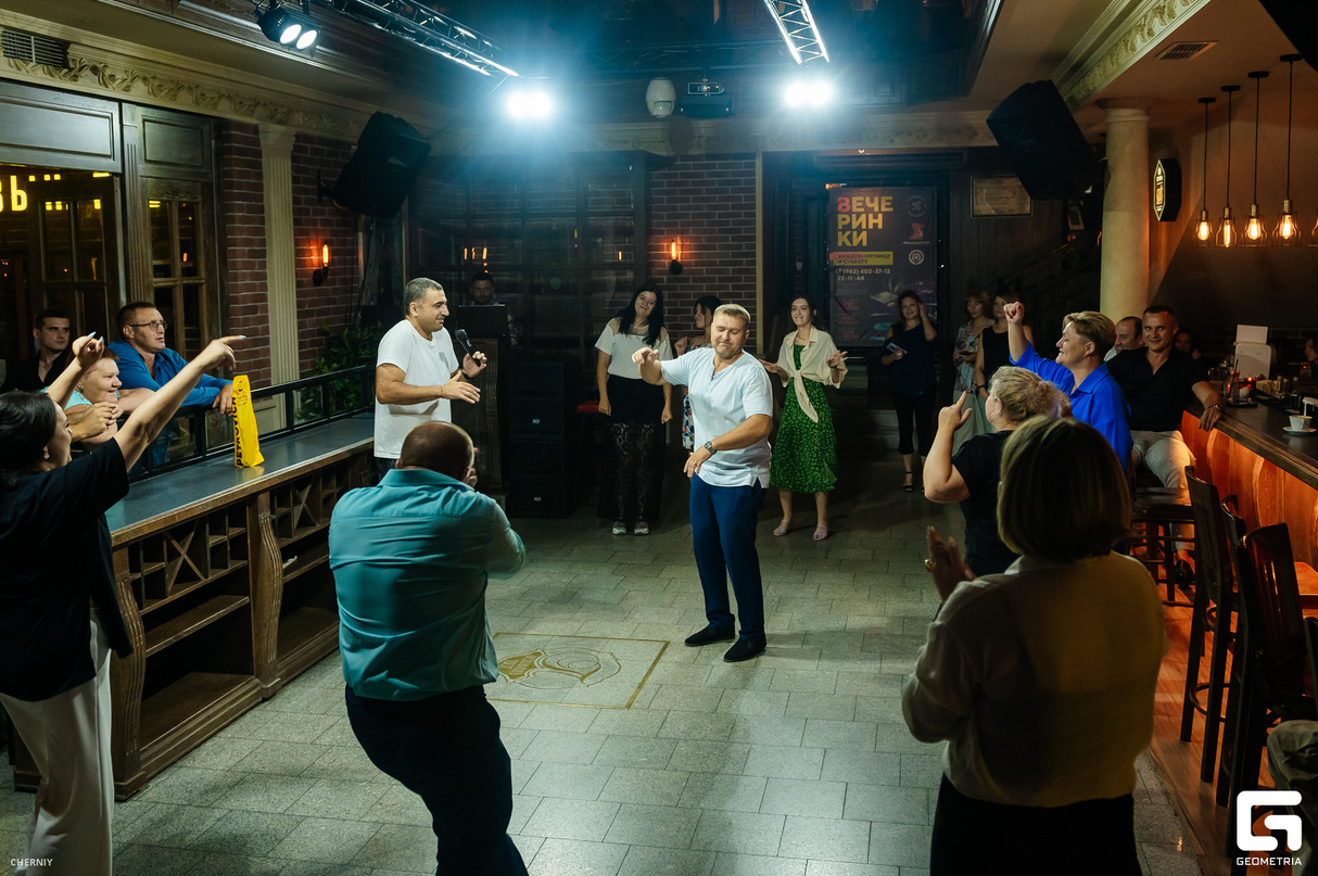 Friday party 13