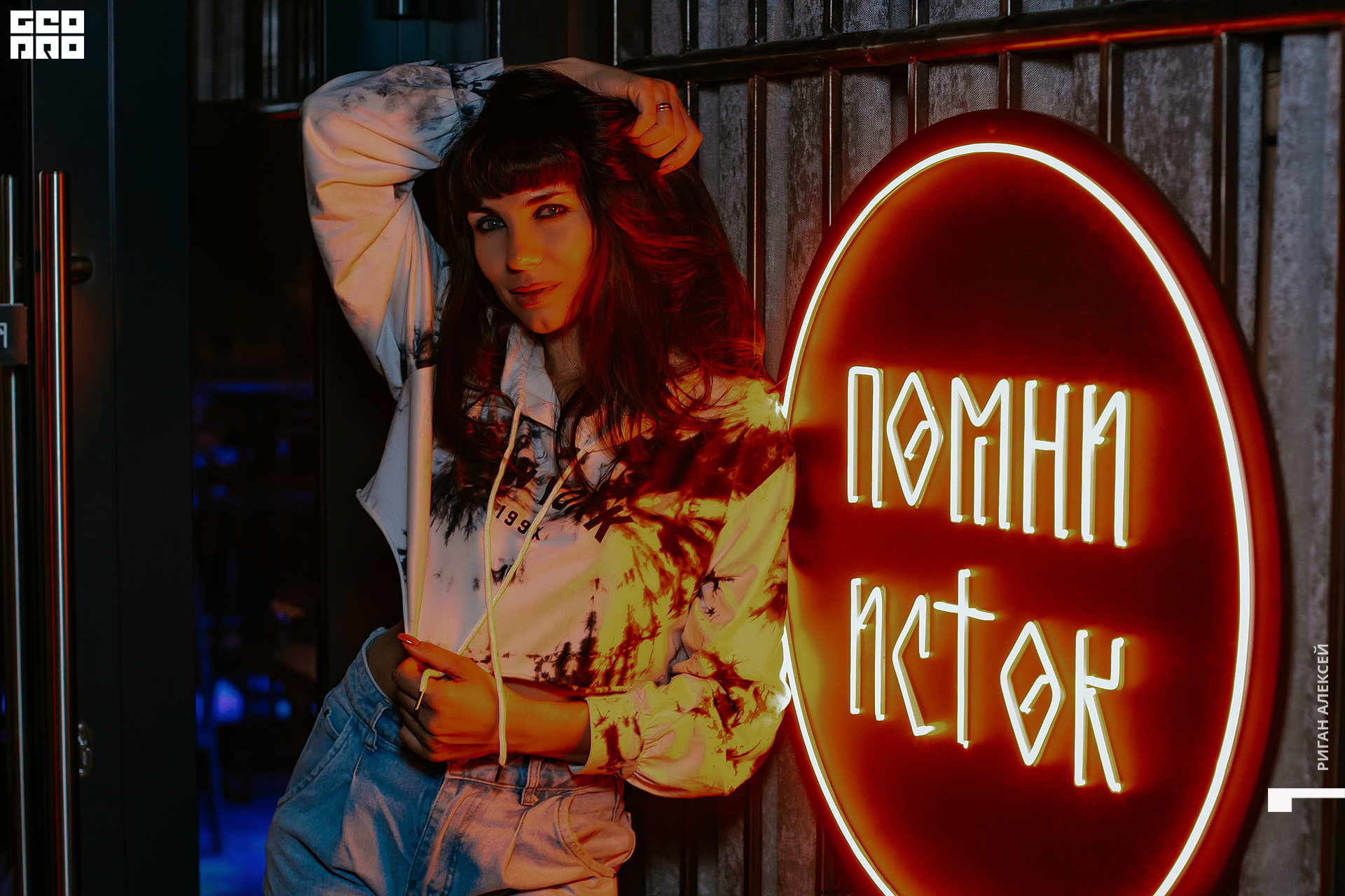 пищера апрель 202200025.jpg