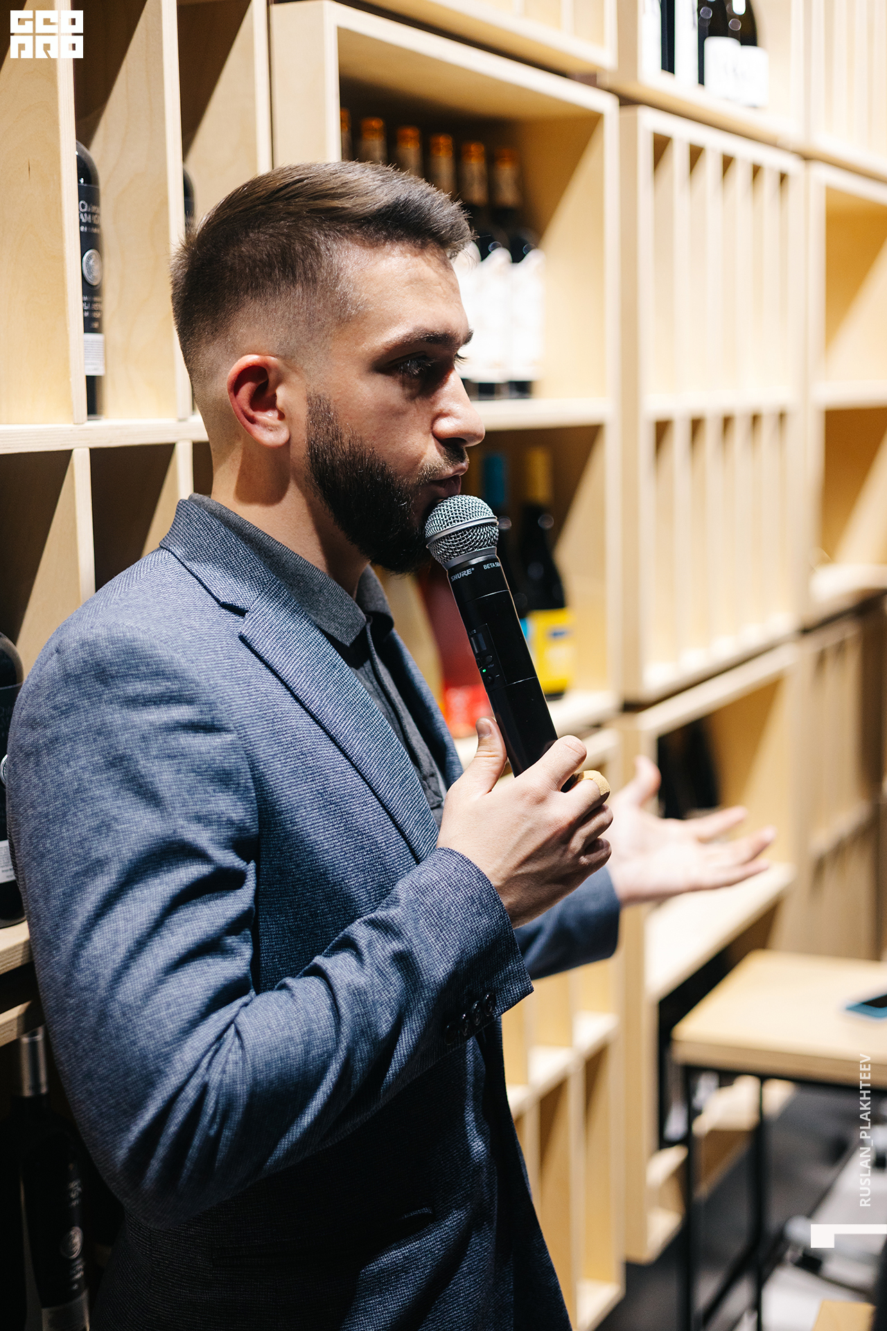 ruslan_plakhteev20221117_001089.jpg