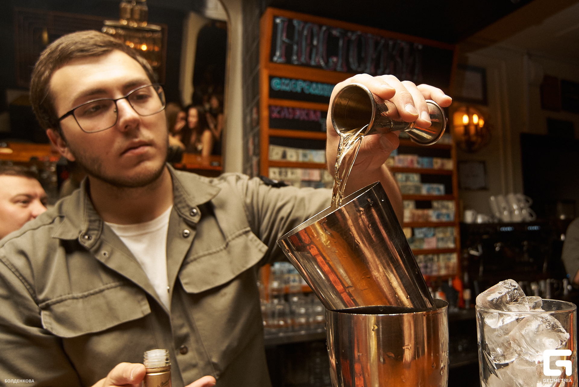 056_02-09-23_1-00 _Boldenkova.jpg