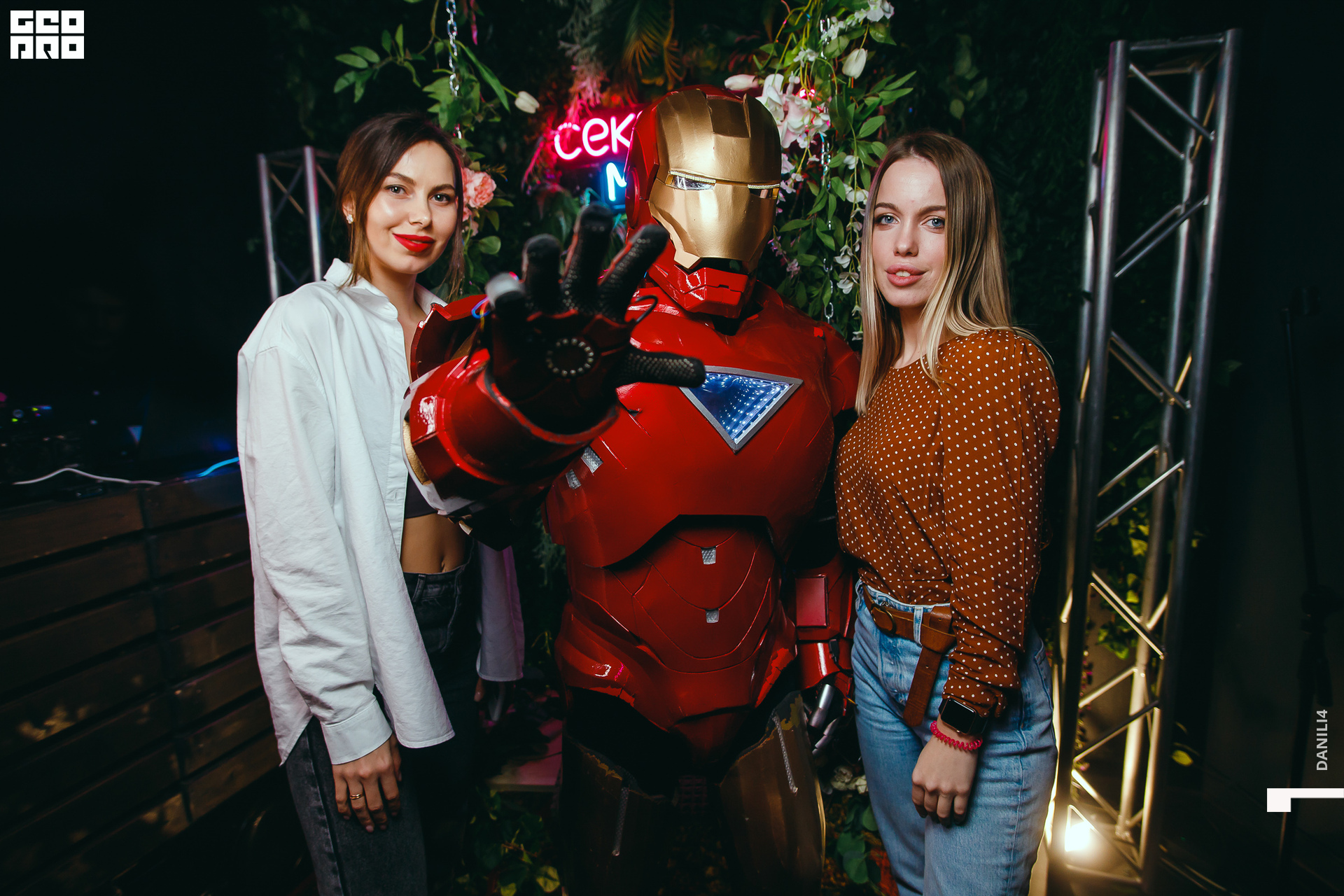 Секретное место 07.03.2021_040.jpg