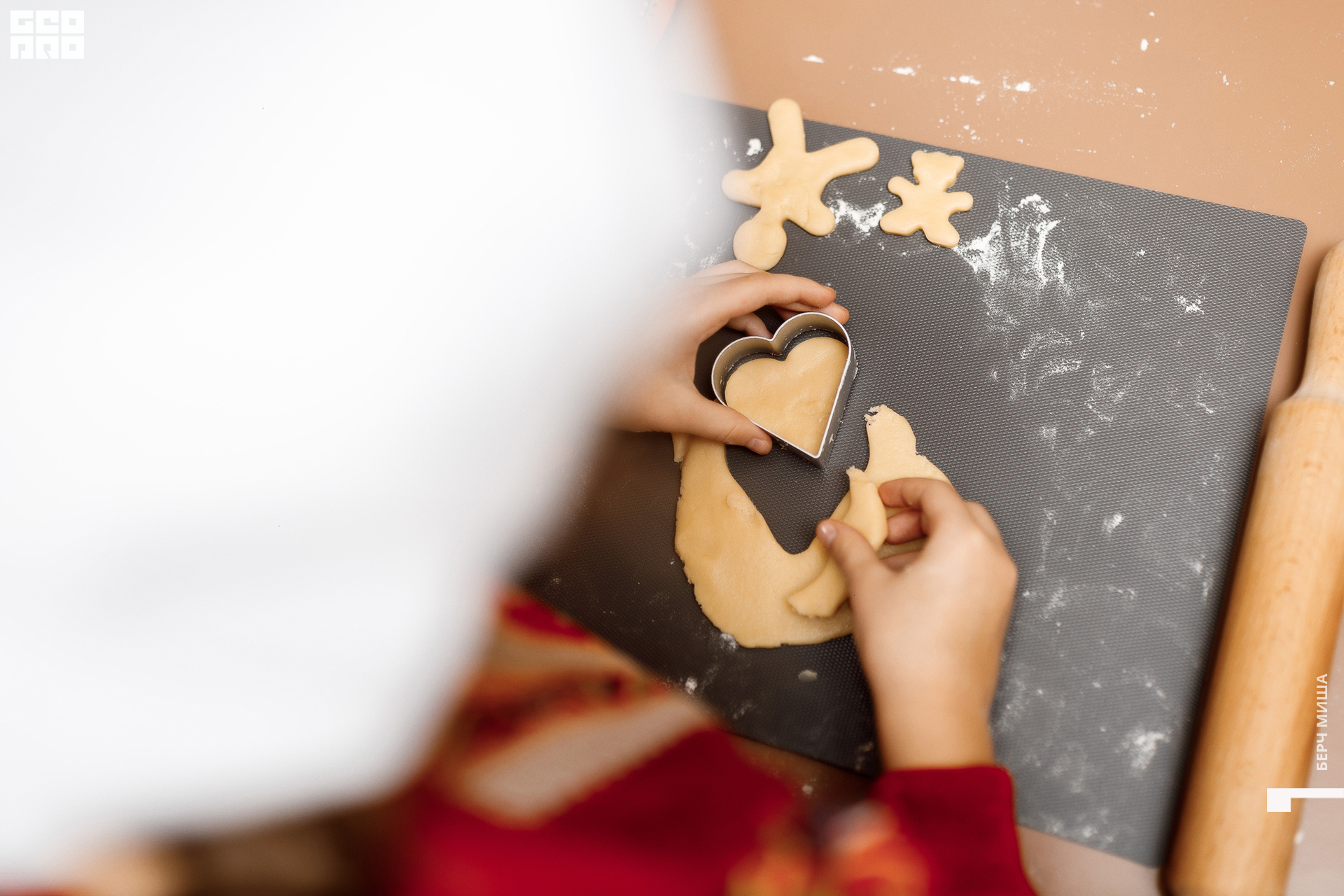 @misha.byorch 0045.jpg