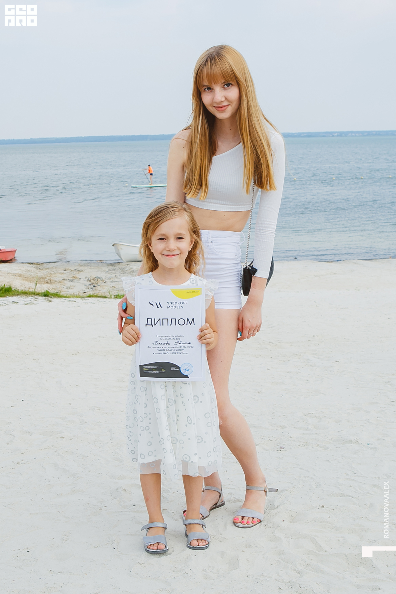 215  07312022  214228 .jpg