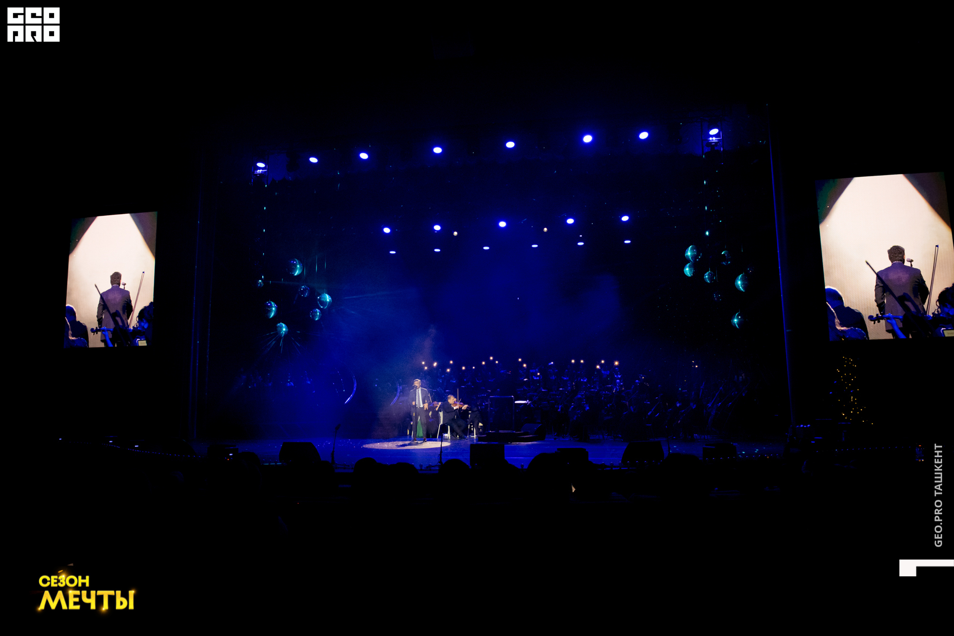 Нугманов Равшан (390 из 476).jpg