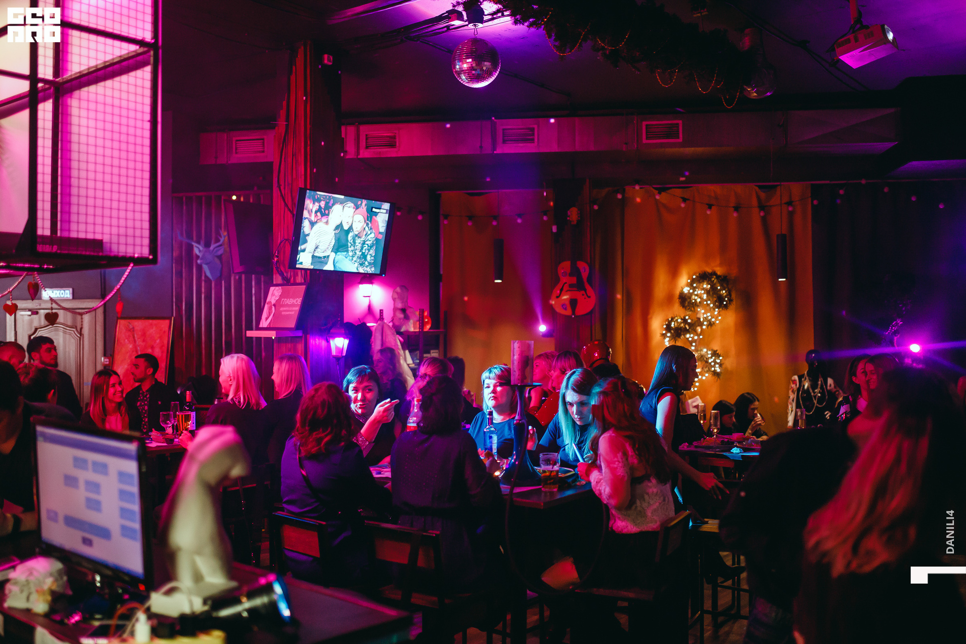 Секретное место 07.03.2021_106.jpg