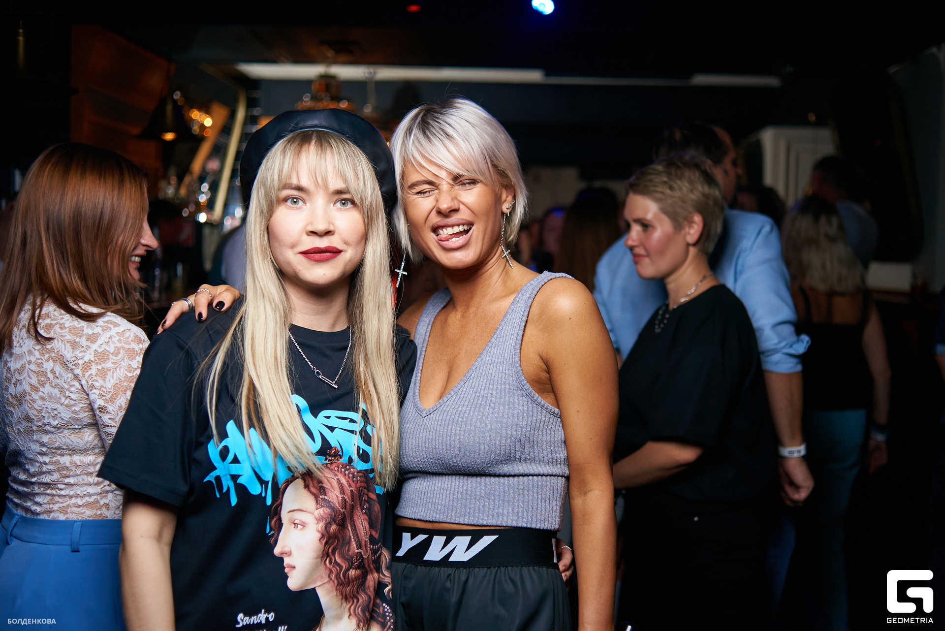 007_16-09-23_1-34 _Boldenkova.jpg