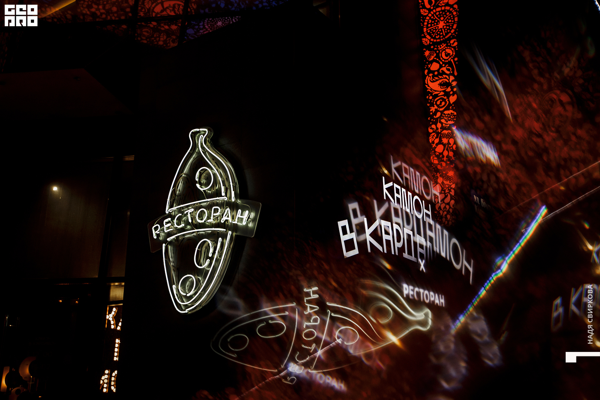 001_22-05-13 ISAEVA.jpg