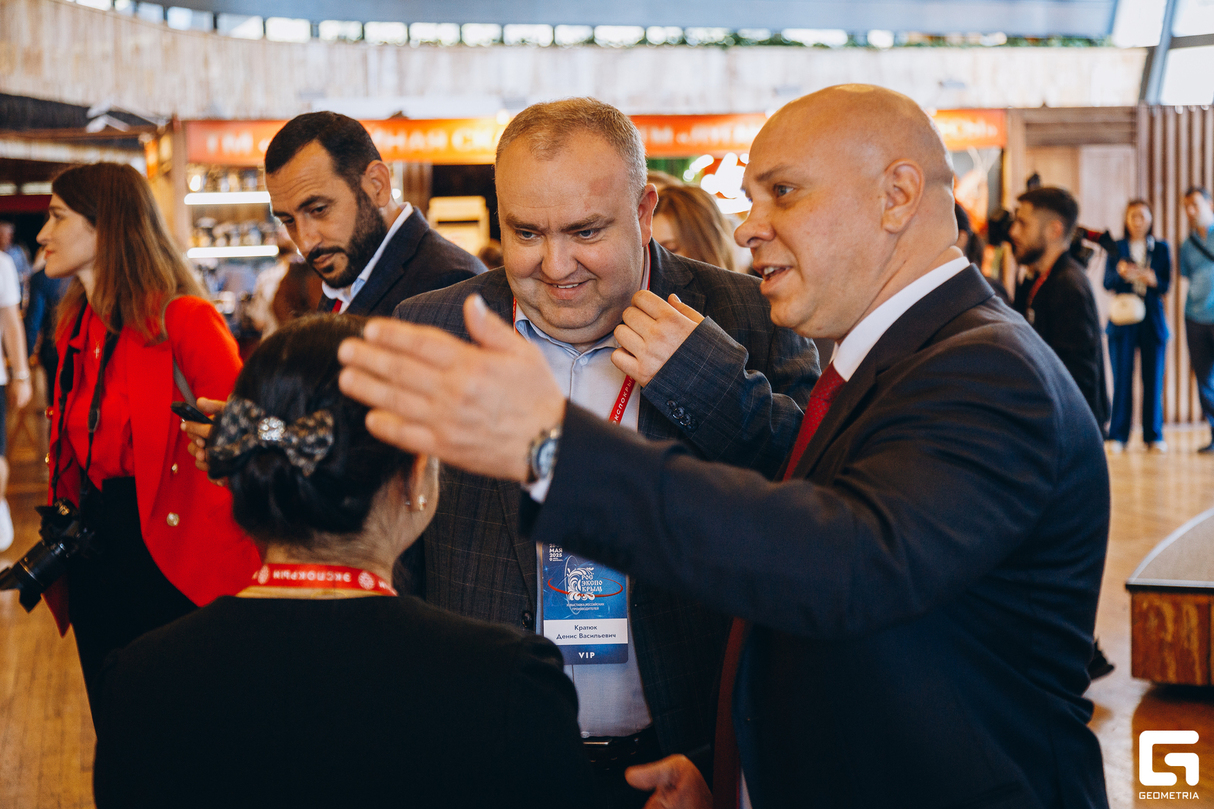 РОСЭКСПОКРЫМ 19