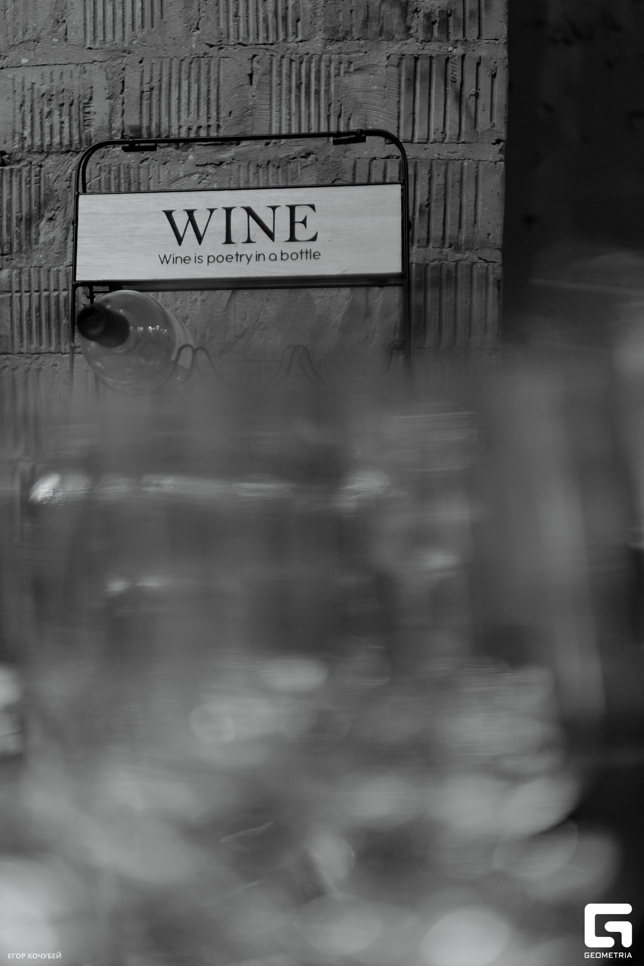 240628 Кочубей 114.jpg