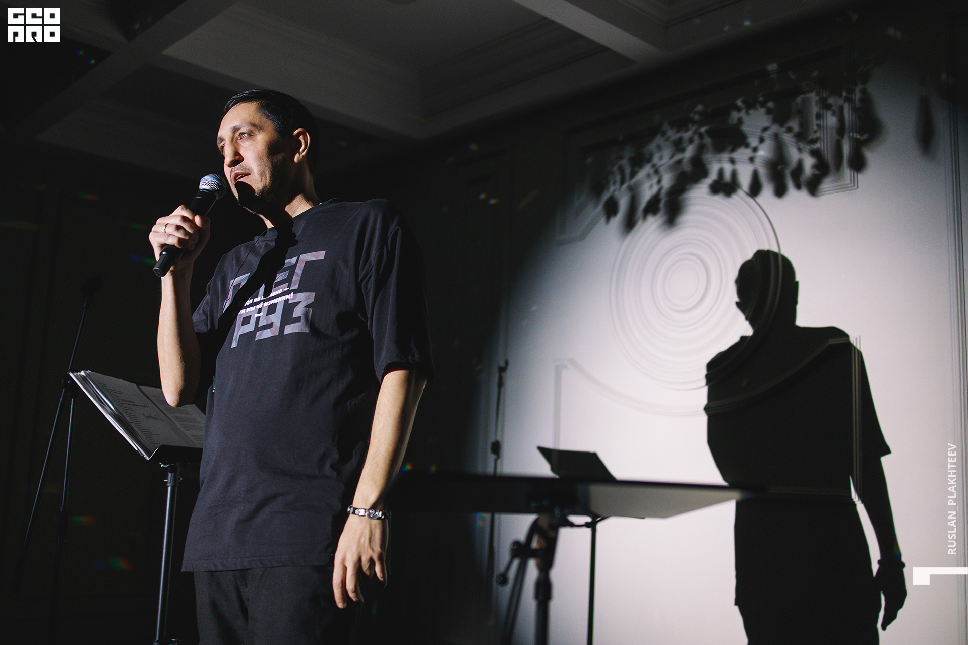ruslan_plakhteev_783.jpg