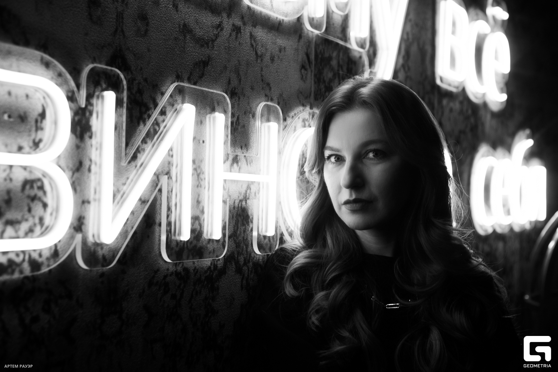 20231201 Kardamon Rauer-28.jpg