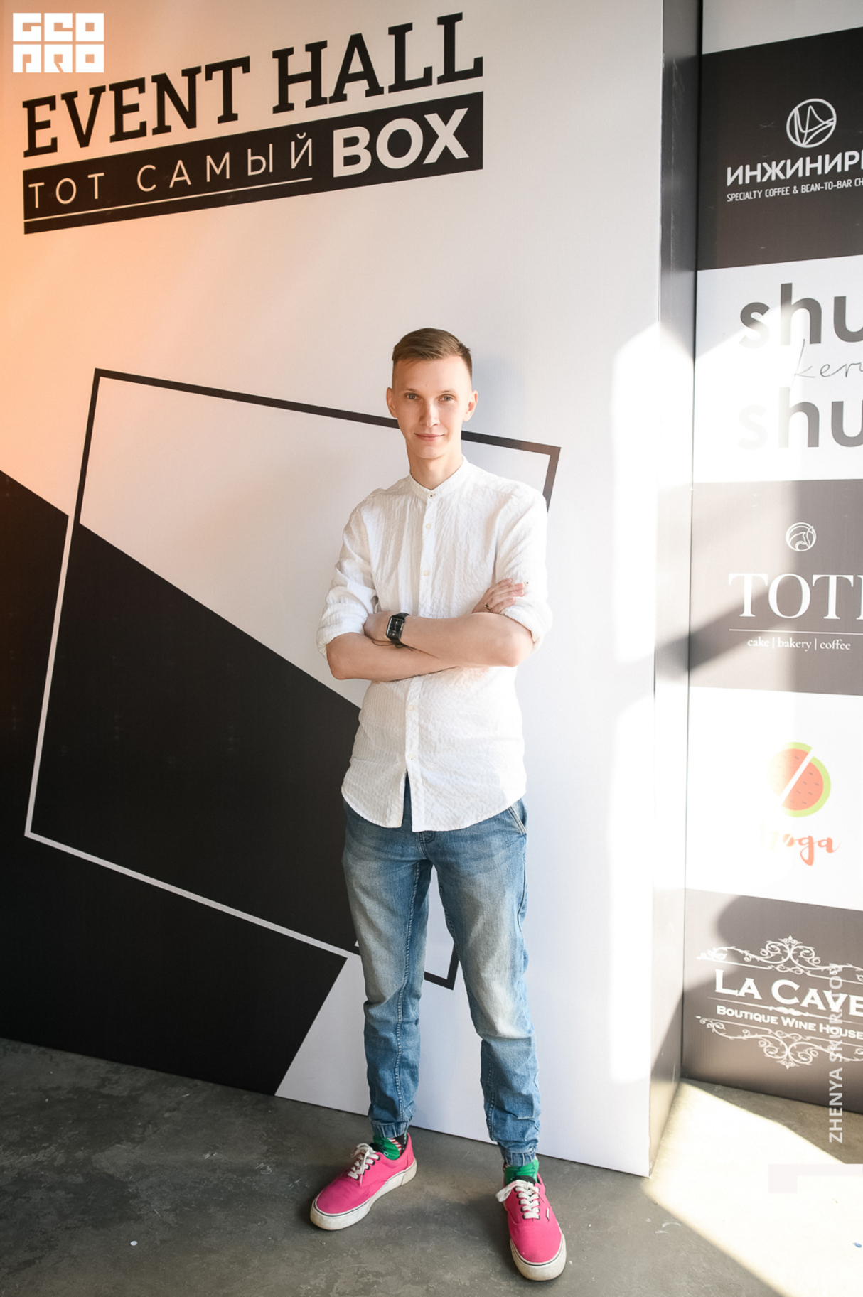 Презентация Event hall «тот самый box » 10