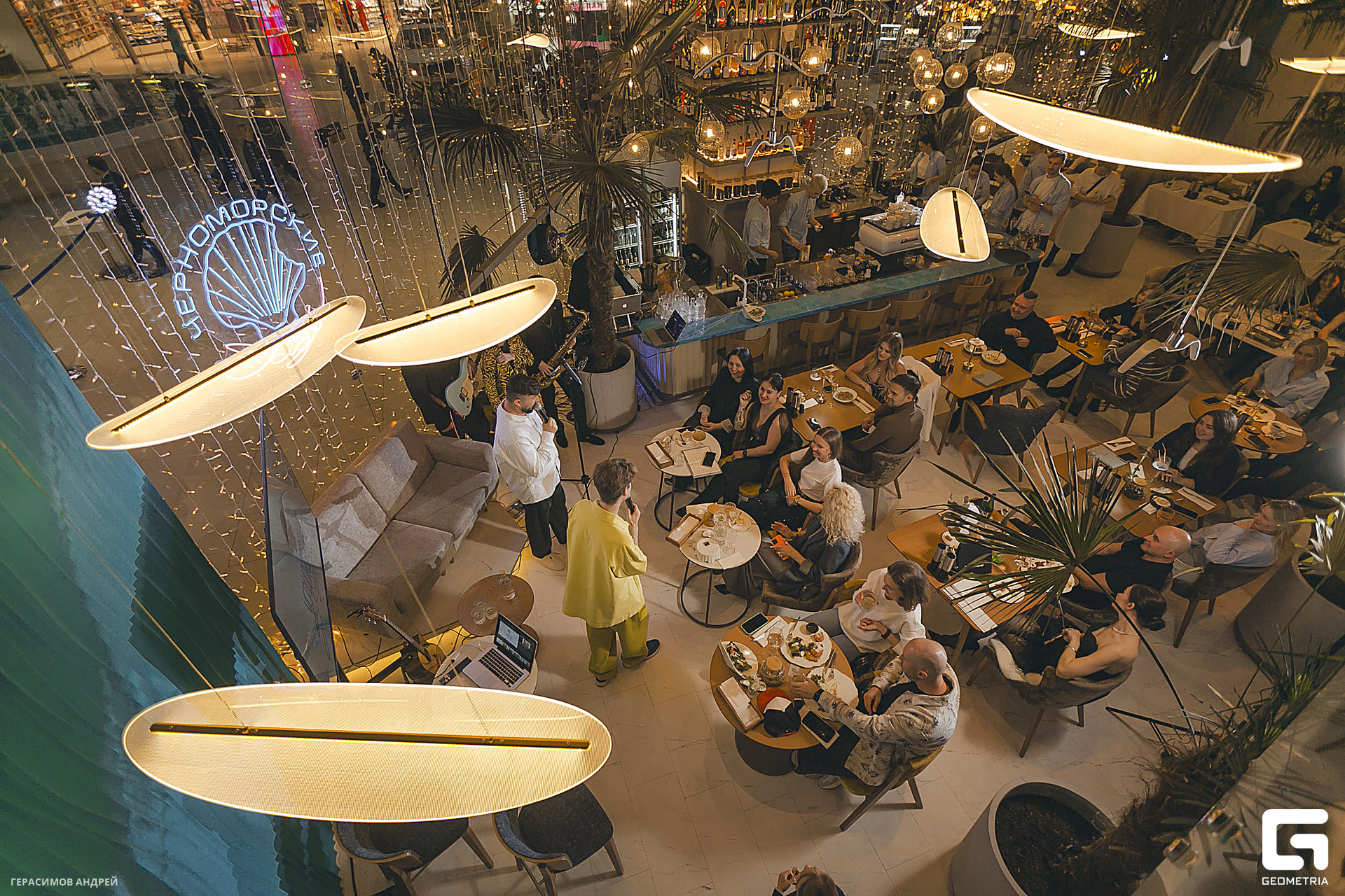 042Черноморские гады 01. 03.jpg