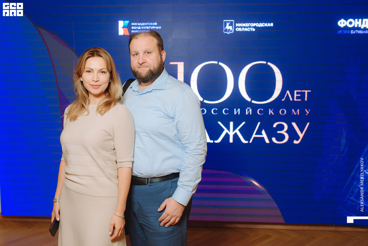 100 лет российскому джазу 18