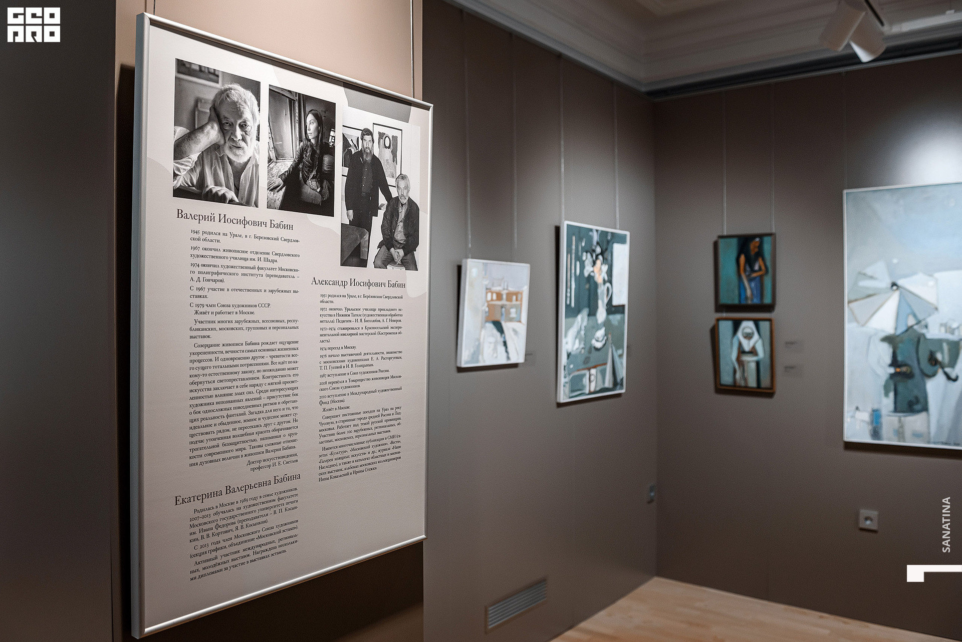 0009_2021-04-28_15-57-39 - Sanatina.jpg