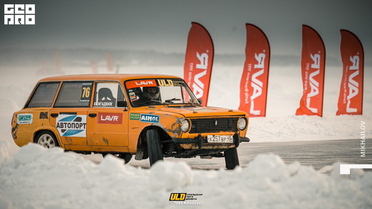 047-16-01-2021-09-40-ULD - Mikhailov - 2560.jpg