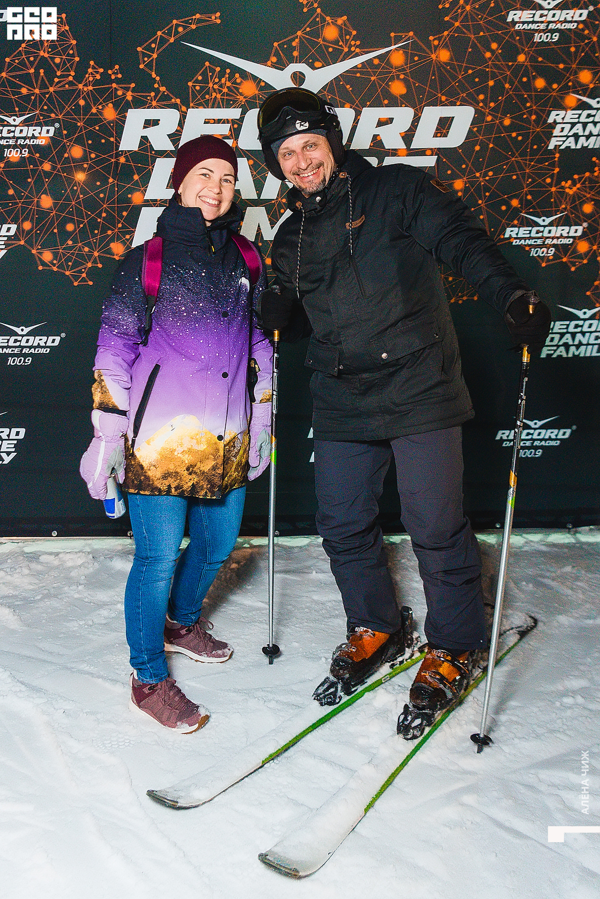 Record Snow Party 2022 18