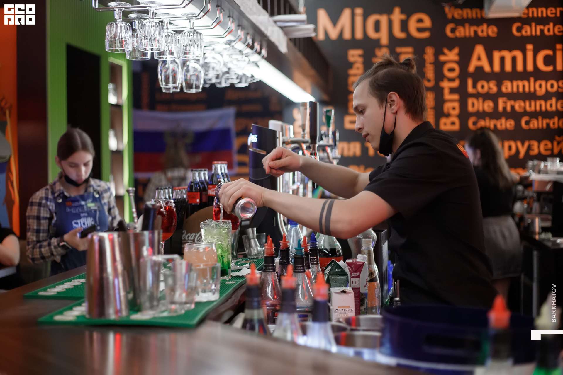 005 12.06.2021 @mibiyl.jpg