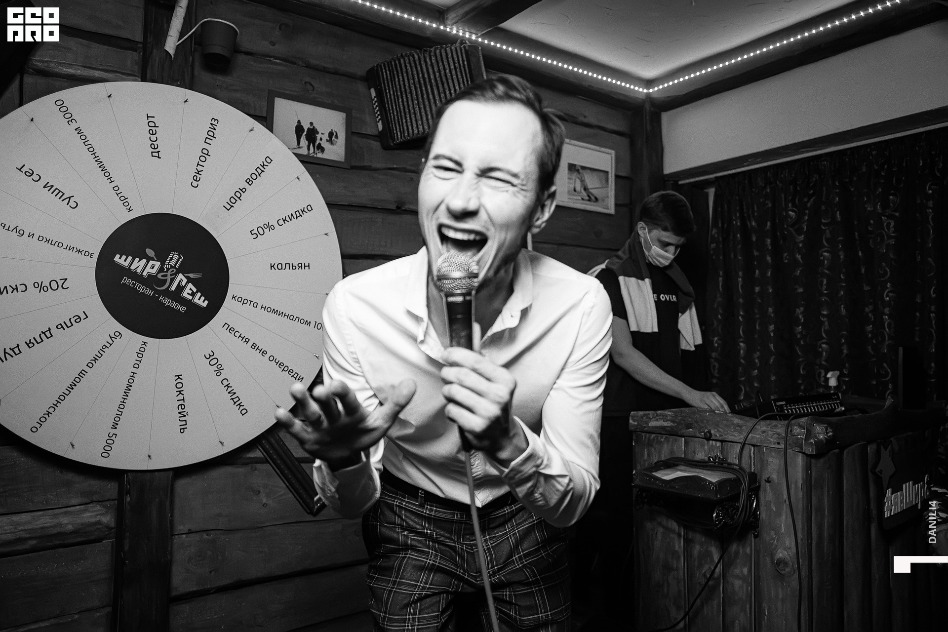 NIGHT CLUB STUDIO88 20.03.2021_155.jpg