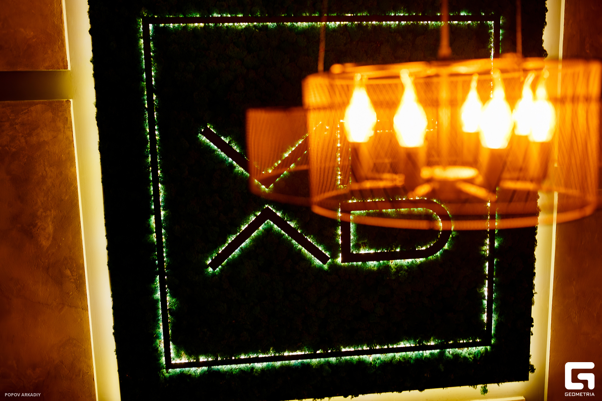 IMG_3901-Улучшено-Ум. шума.jpg