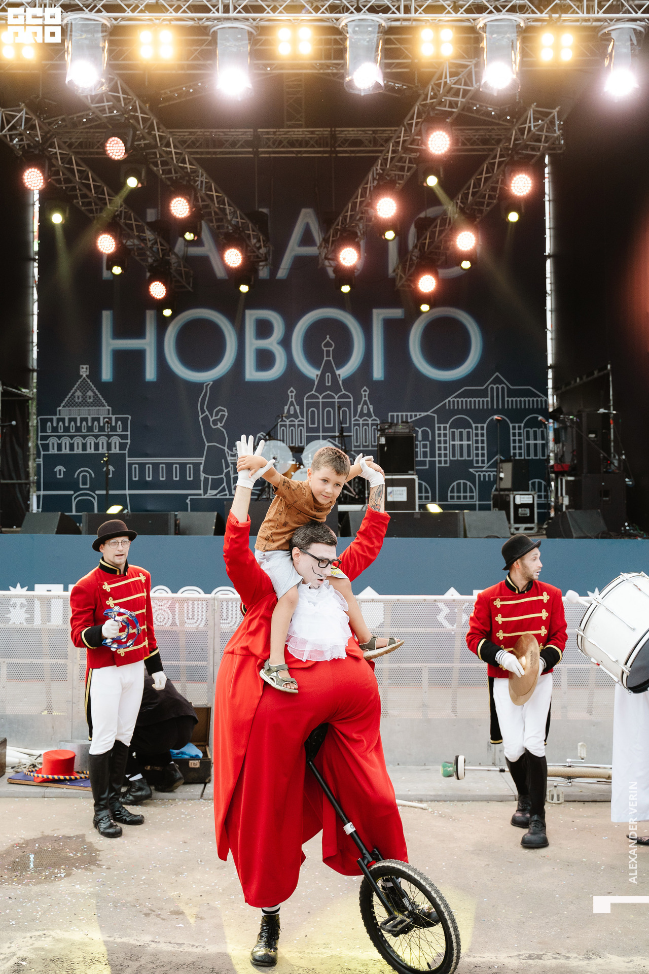 0344 20210821 день города_ALV6771 копия.jpg