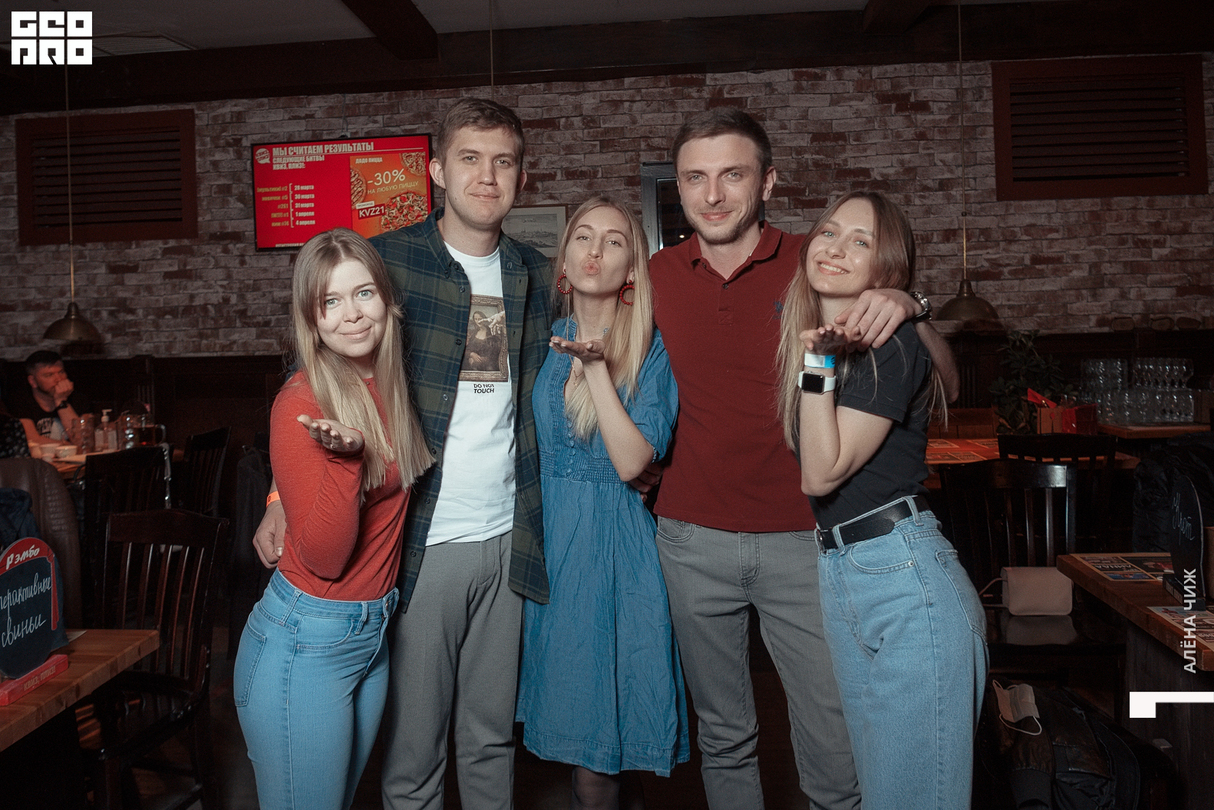 Квиз, плиз! #260 18