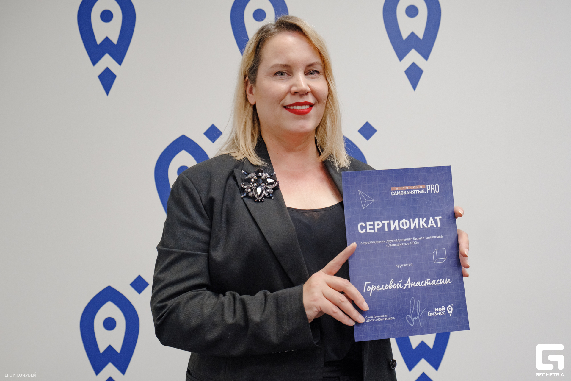 230914 Кочубей 074.jpg