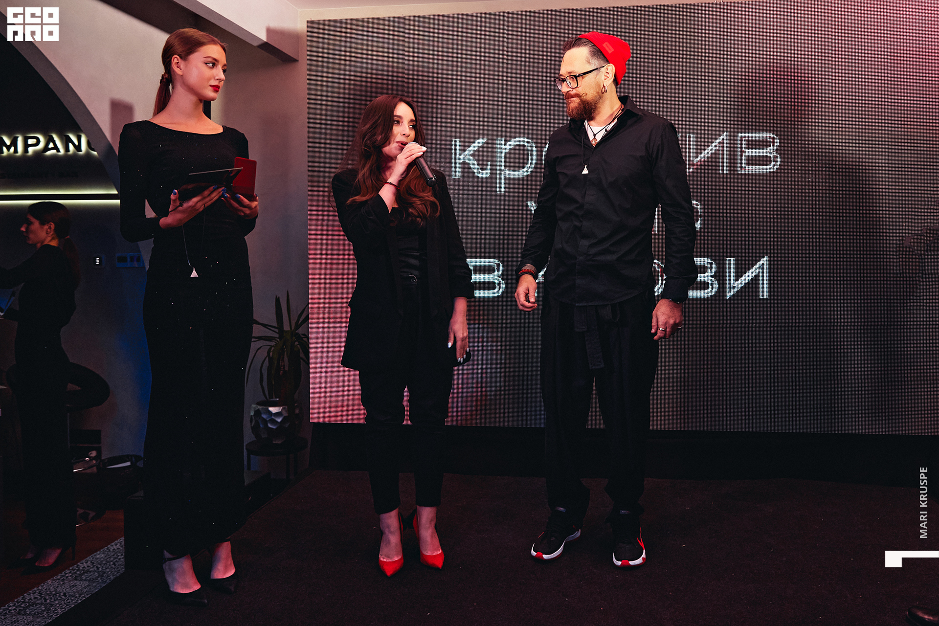 IMG_3920 копия.jpg