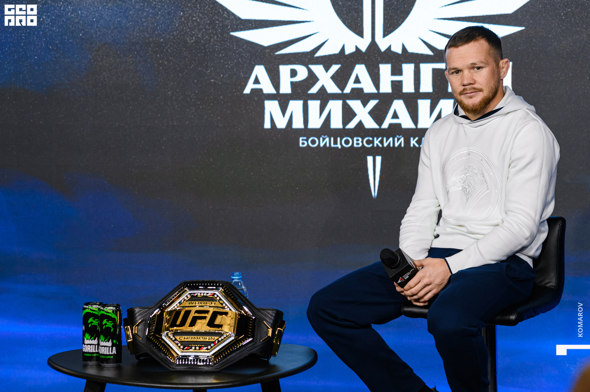Пресс-конференция чемпиона UFC Петра Яна 25