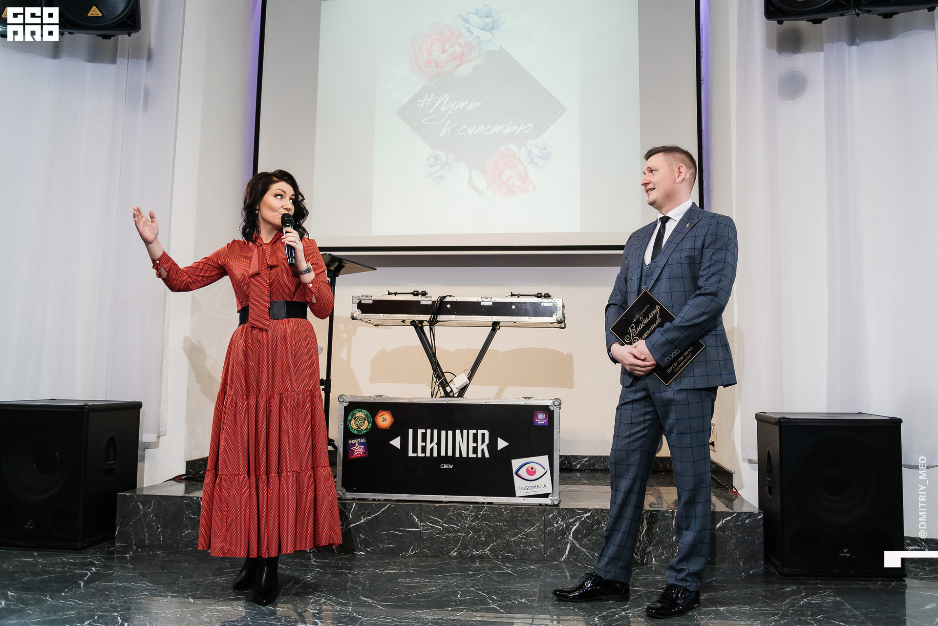 Фотограф @dmitriy_med -1207.jpg