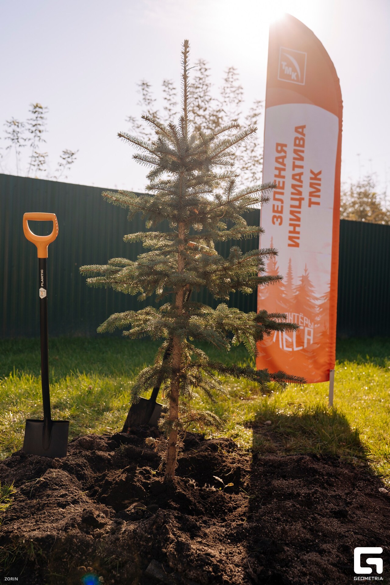 003_10-49-39 _07-10-25_Zorin_resized.jpg