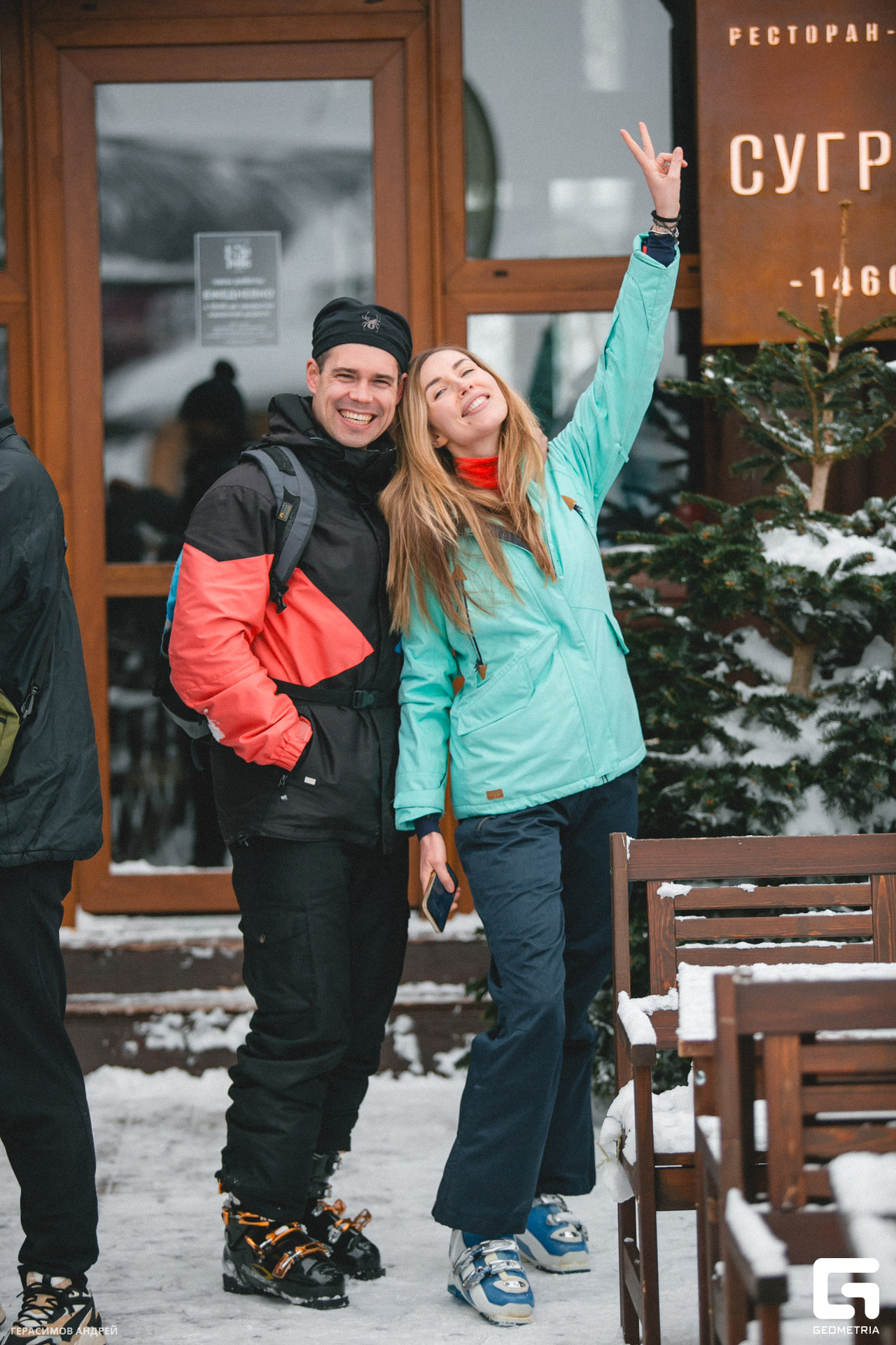 069 Сугроб 13. 01.jpg