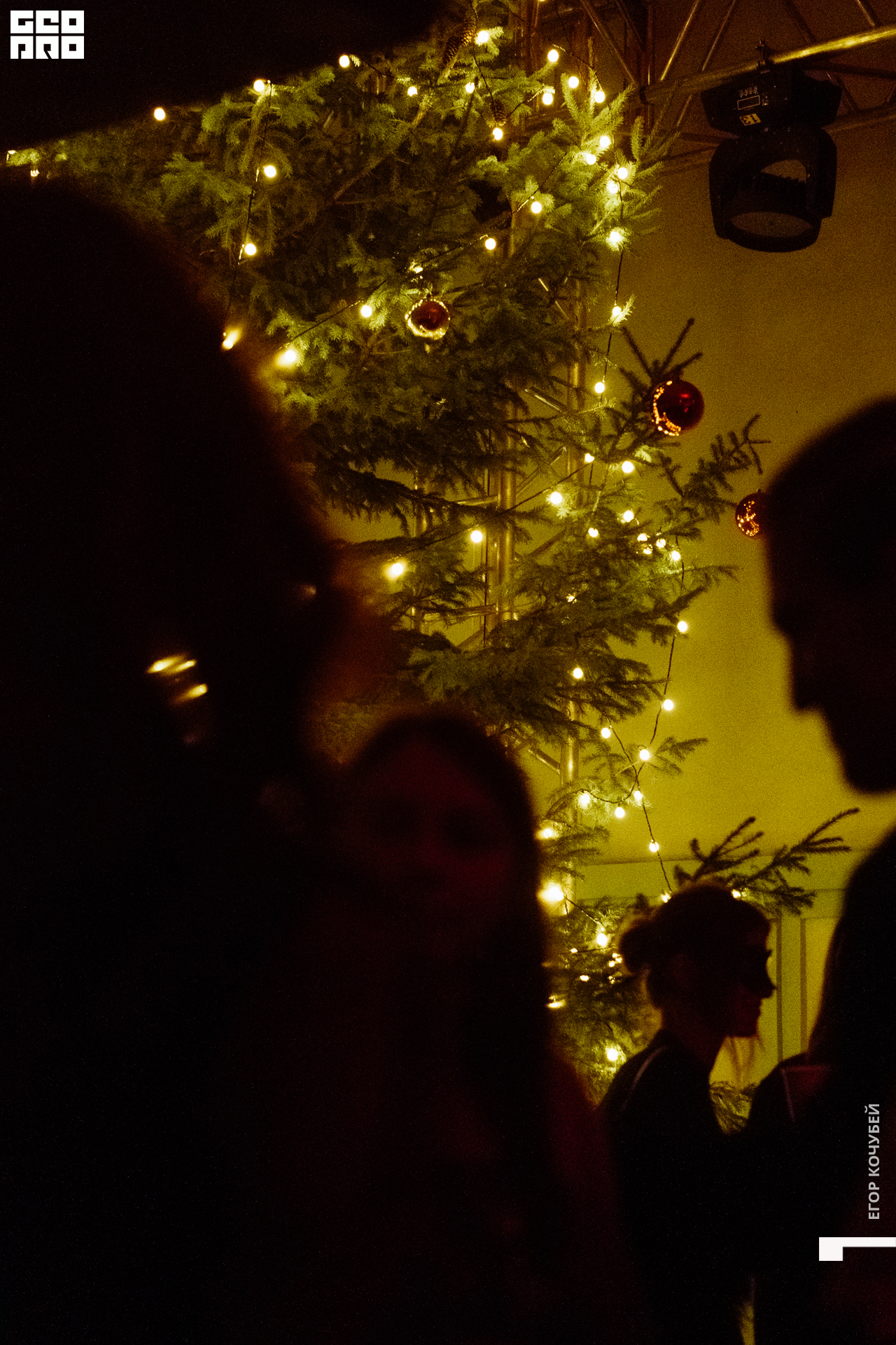 20211218 Кочубей 002.jpg