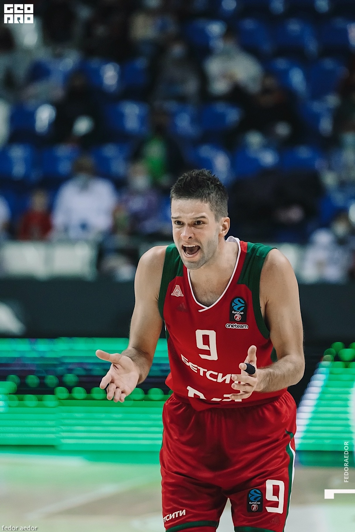 EuroCup7days: Lokomotiv /Krasnodar/ protiv Partizana /Beograd, Srbija/ 16