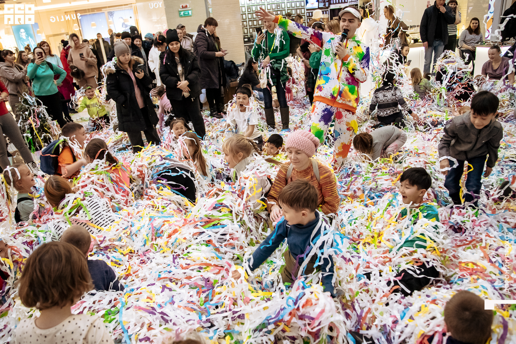 2023.01.07 Неоновая 205.jpg