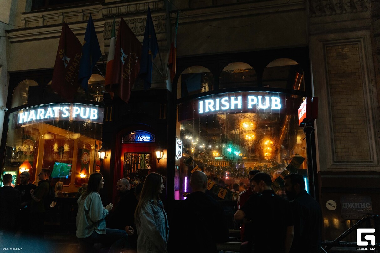 Harat’s Pub - 17 лет . Чумовой выпускной!