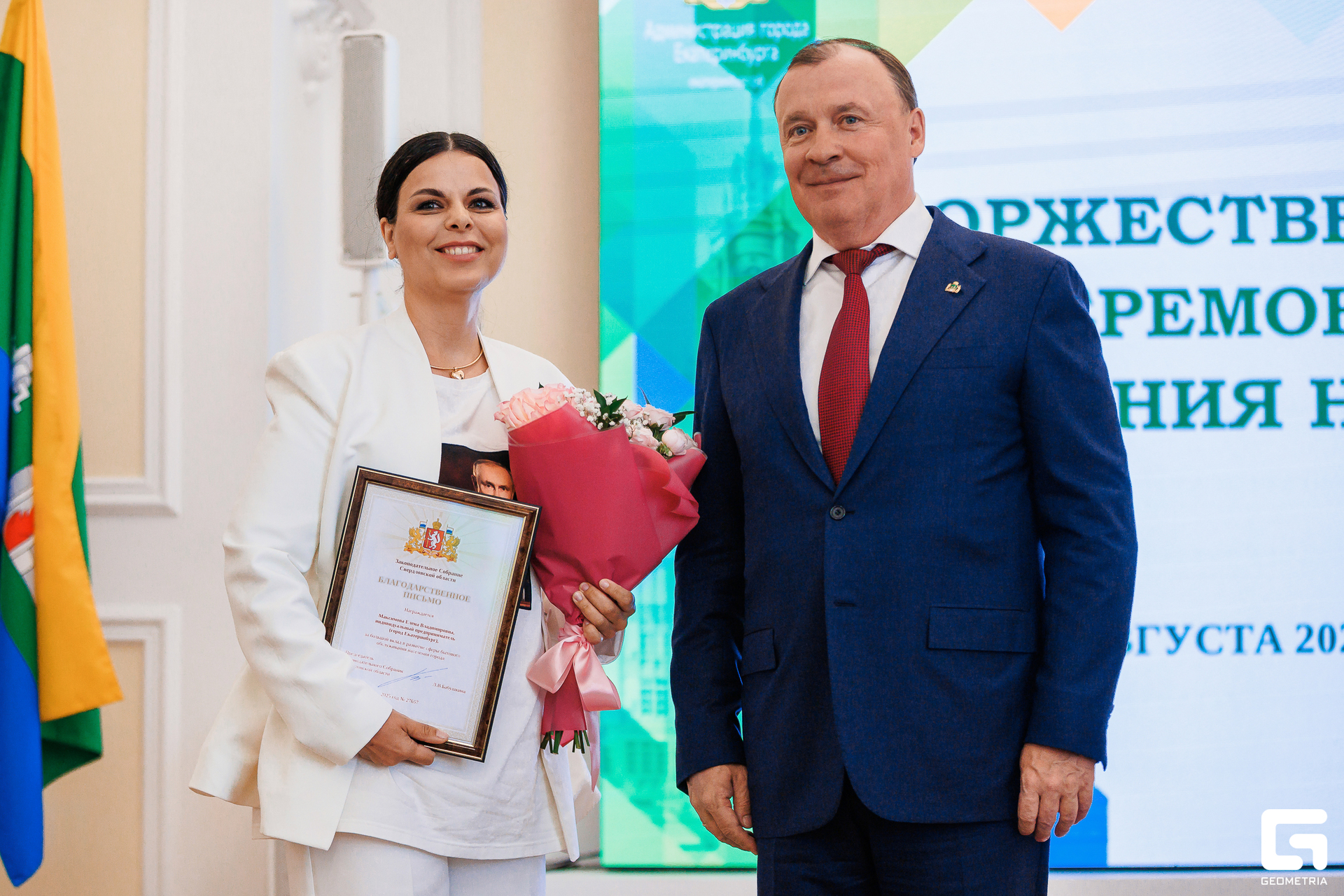 029 - 13_08_25 - 16_14_40 - Bratilov.jpg