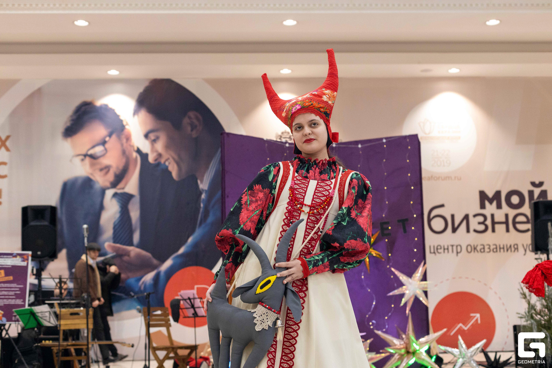 Форма маркет (8).jpg