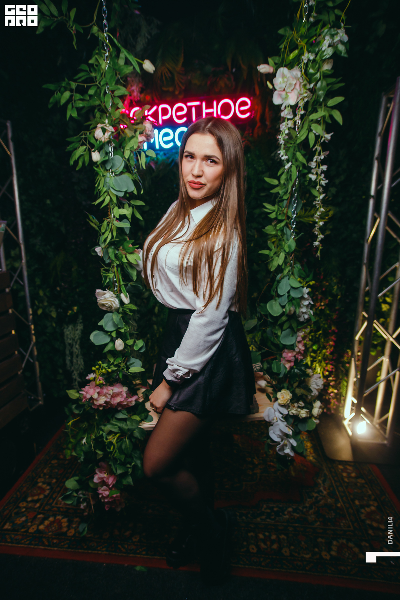 Секретное место 08.03.2021_098.jpg