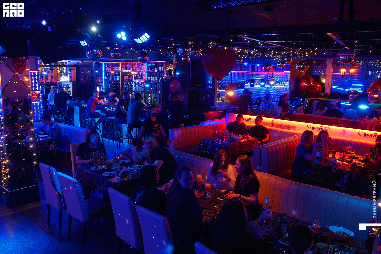 WOW PARTY 11