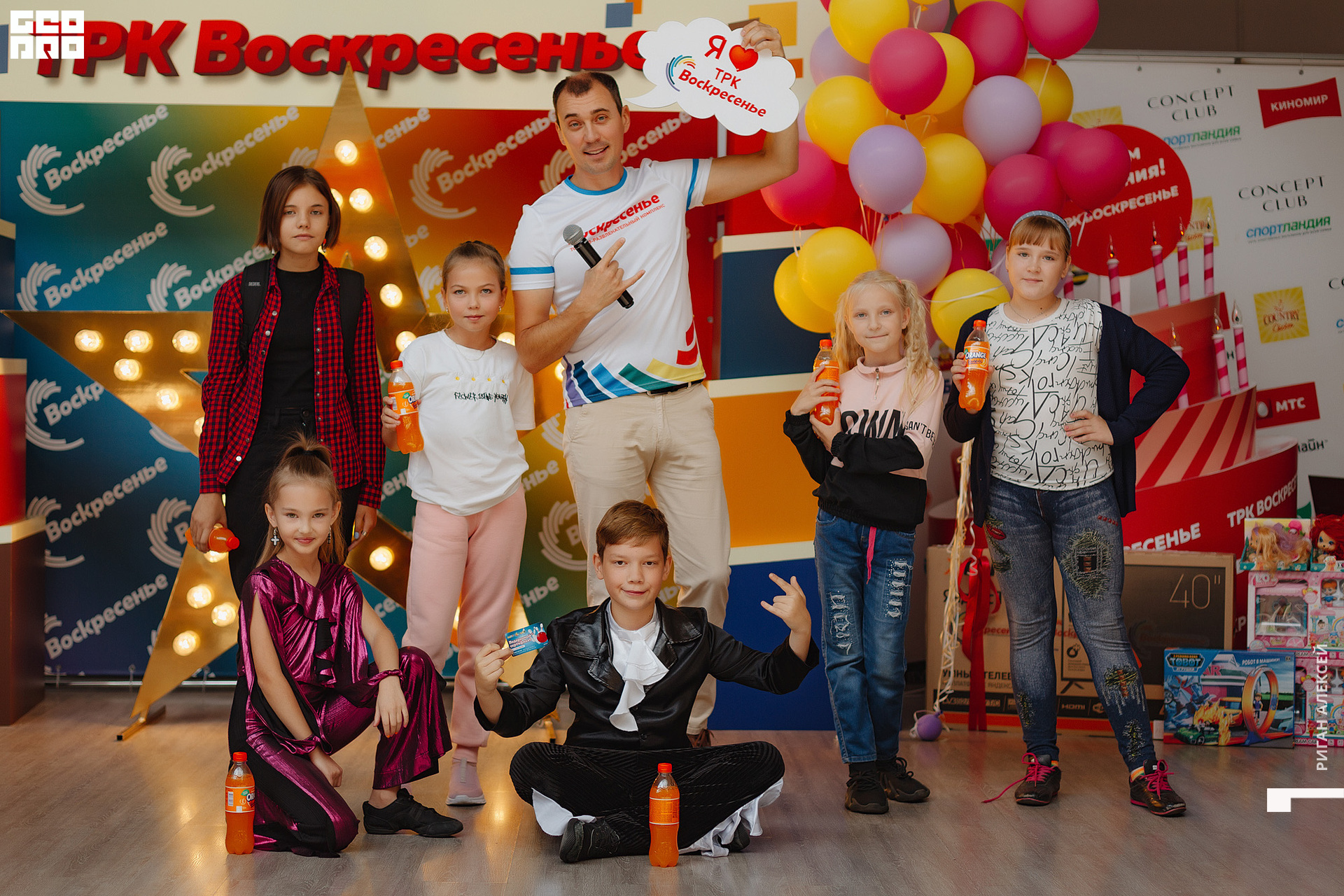 ТРК ДР 2022 00008.jpg