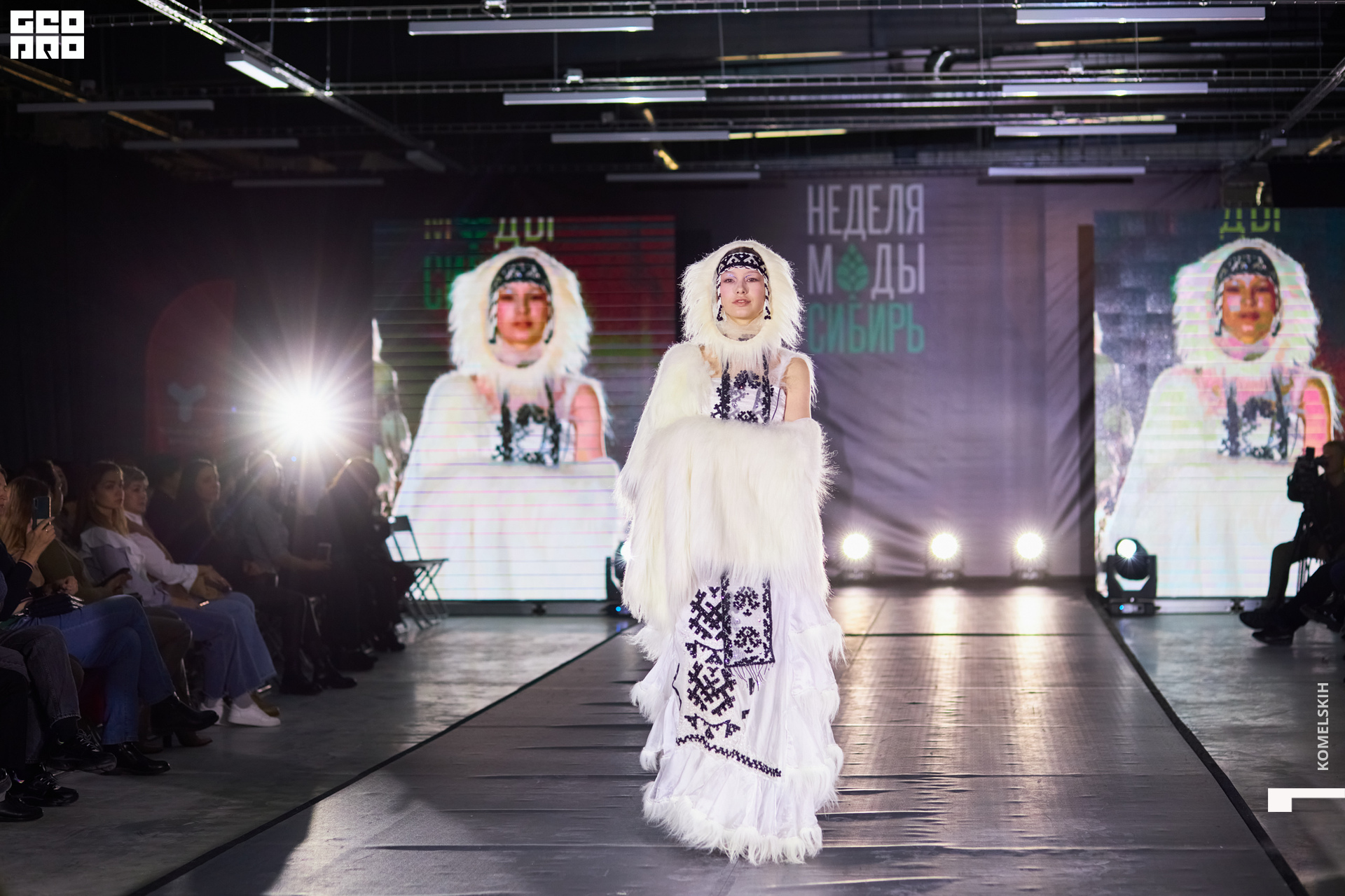 243-2022_10_23-16-15-43 - Komelskih.JPG