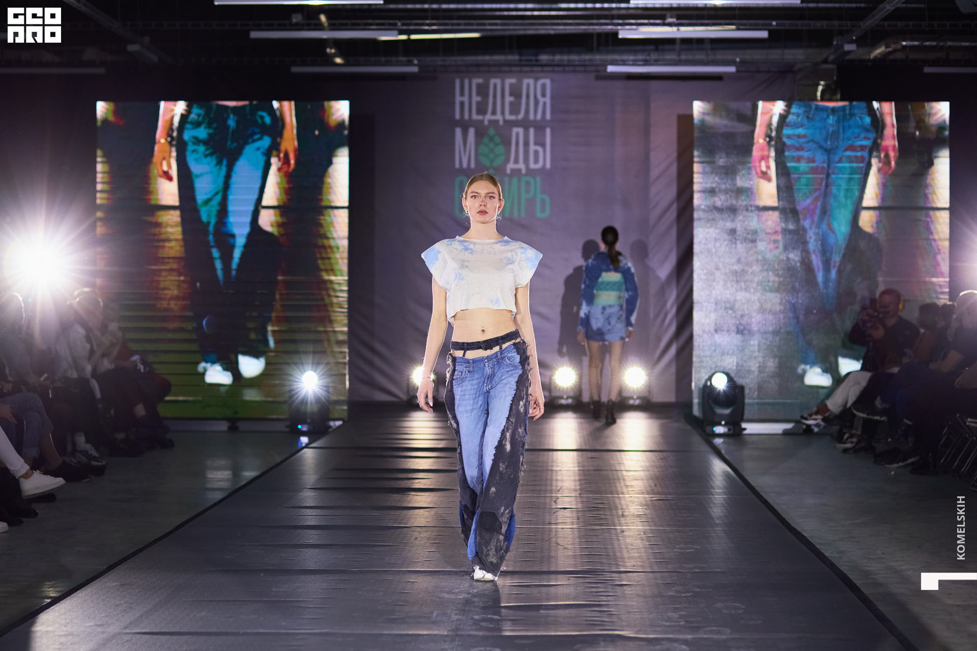 085-2022_10_23-15-46-46 - Komelskih.JPG