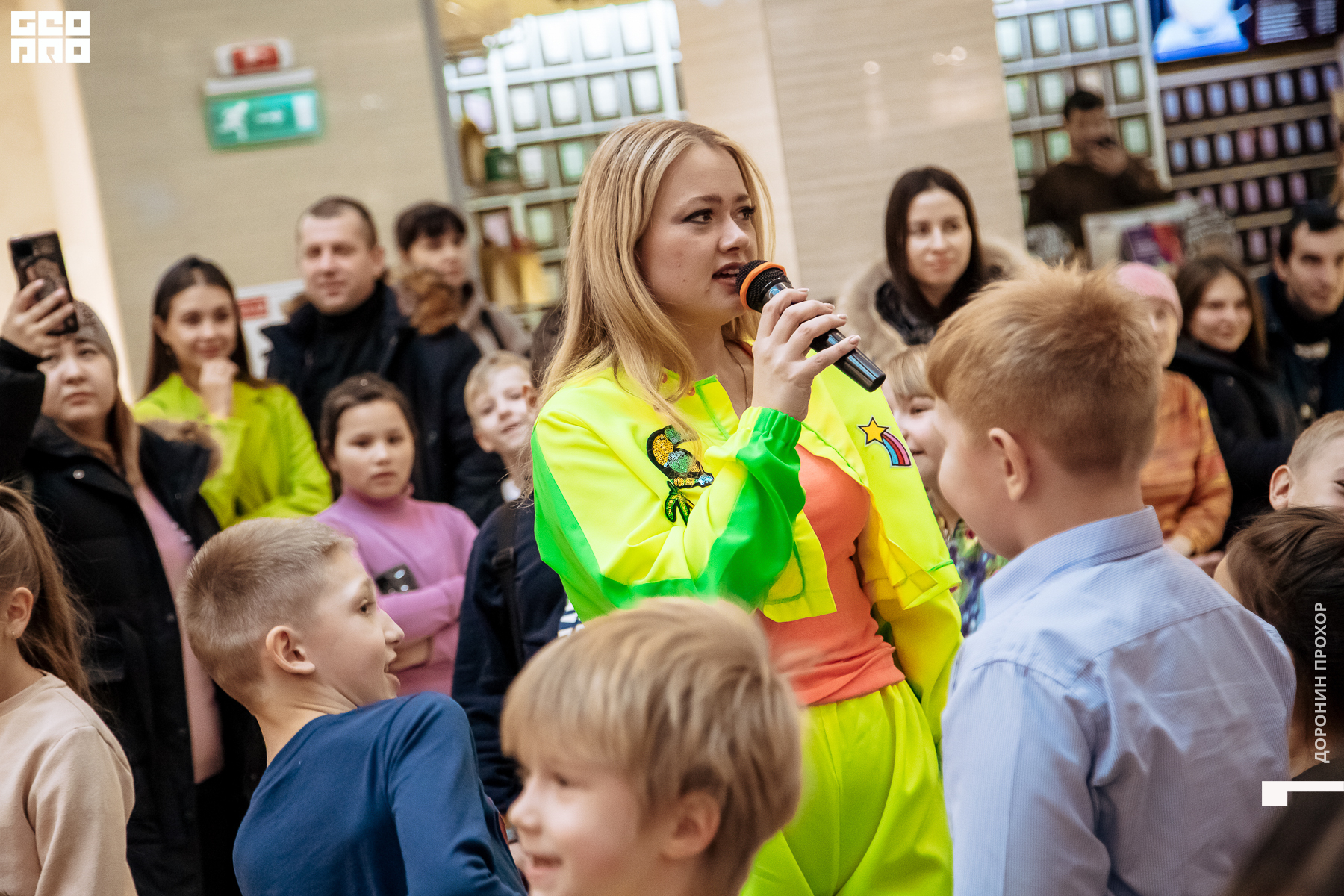 2023.01.07 Неоновая 073.jpg