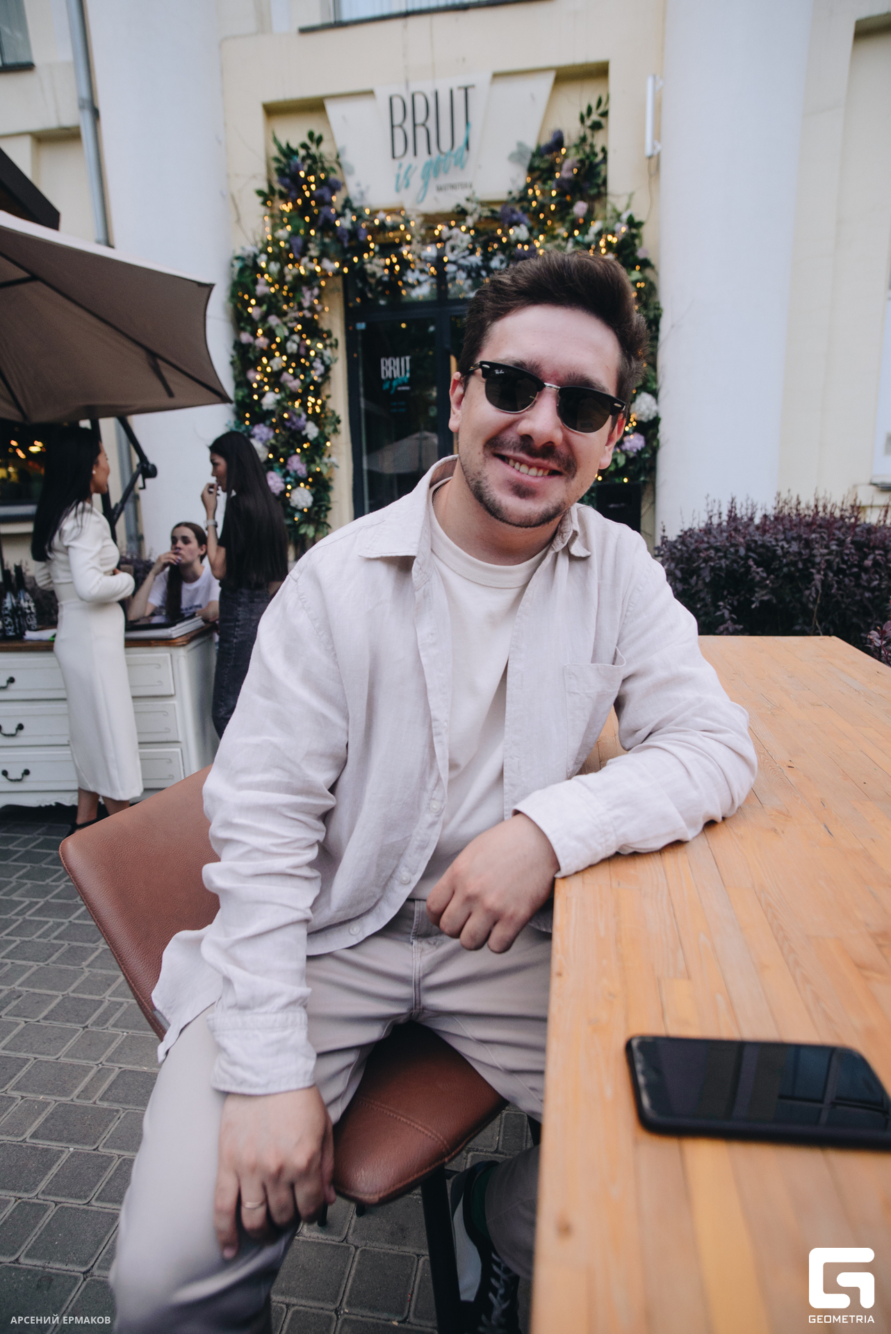 025 06202023_062023_ermakov.jpg