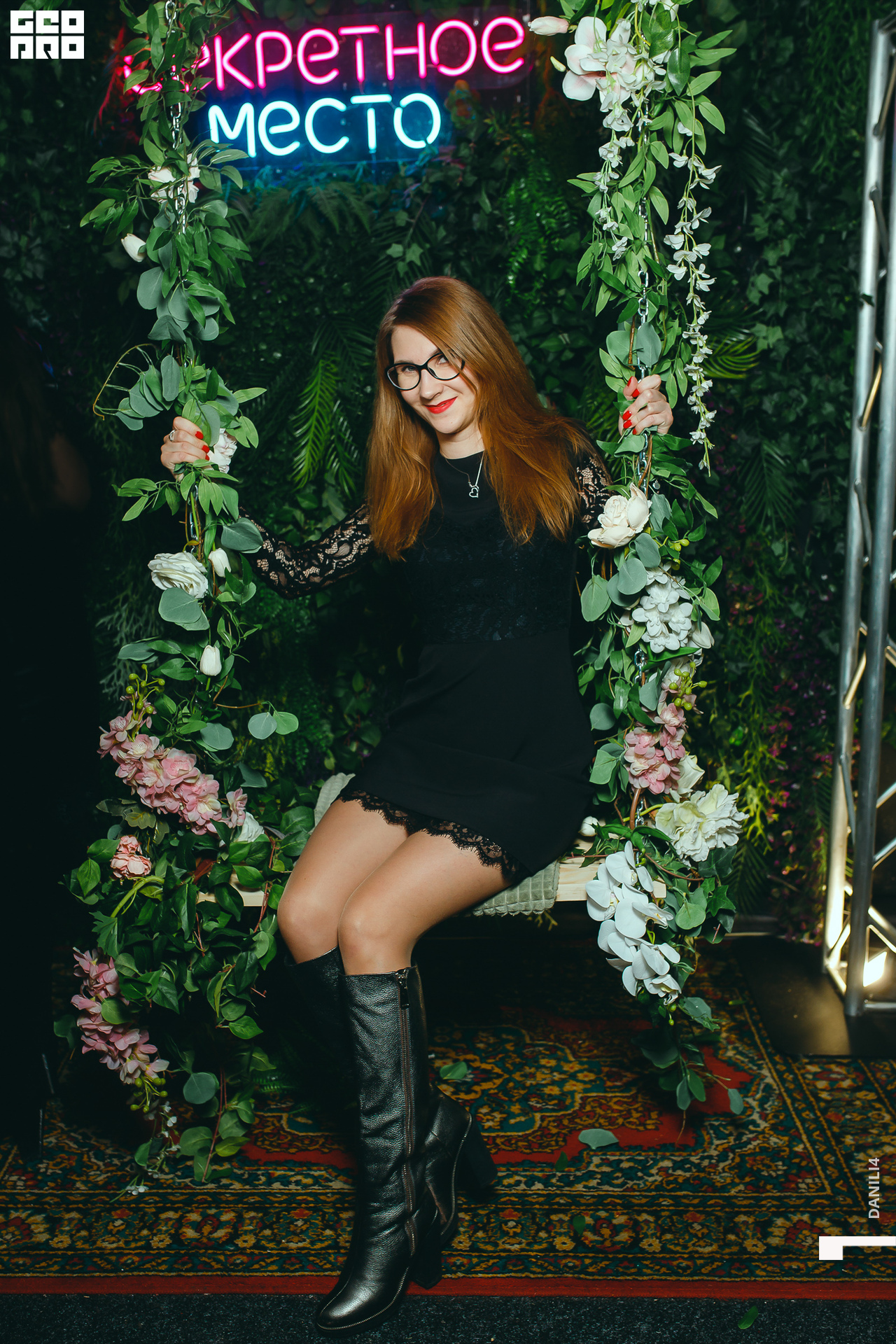 Секретное место 06.03.2021_121.jpg