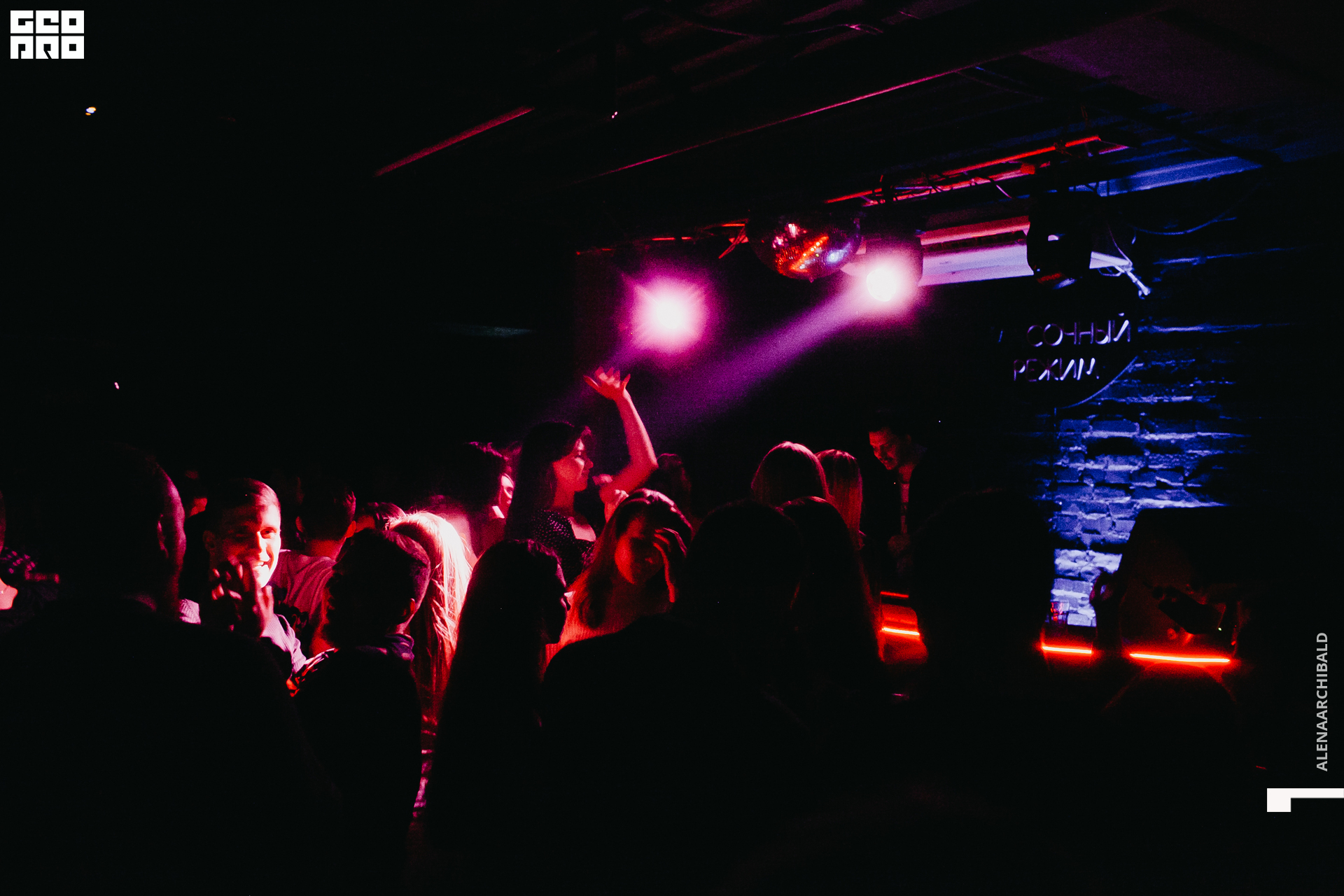 2021-04-03 00-43-45_alenaarchibald_076.JPG