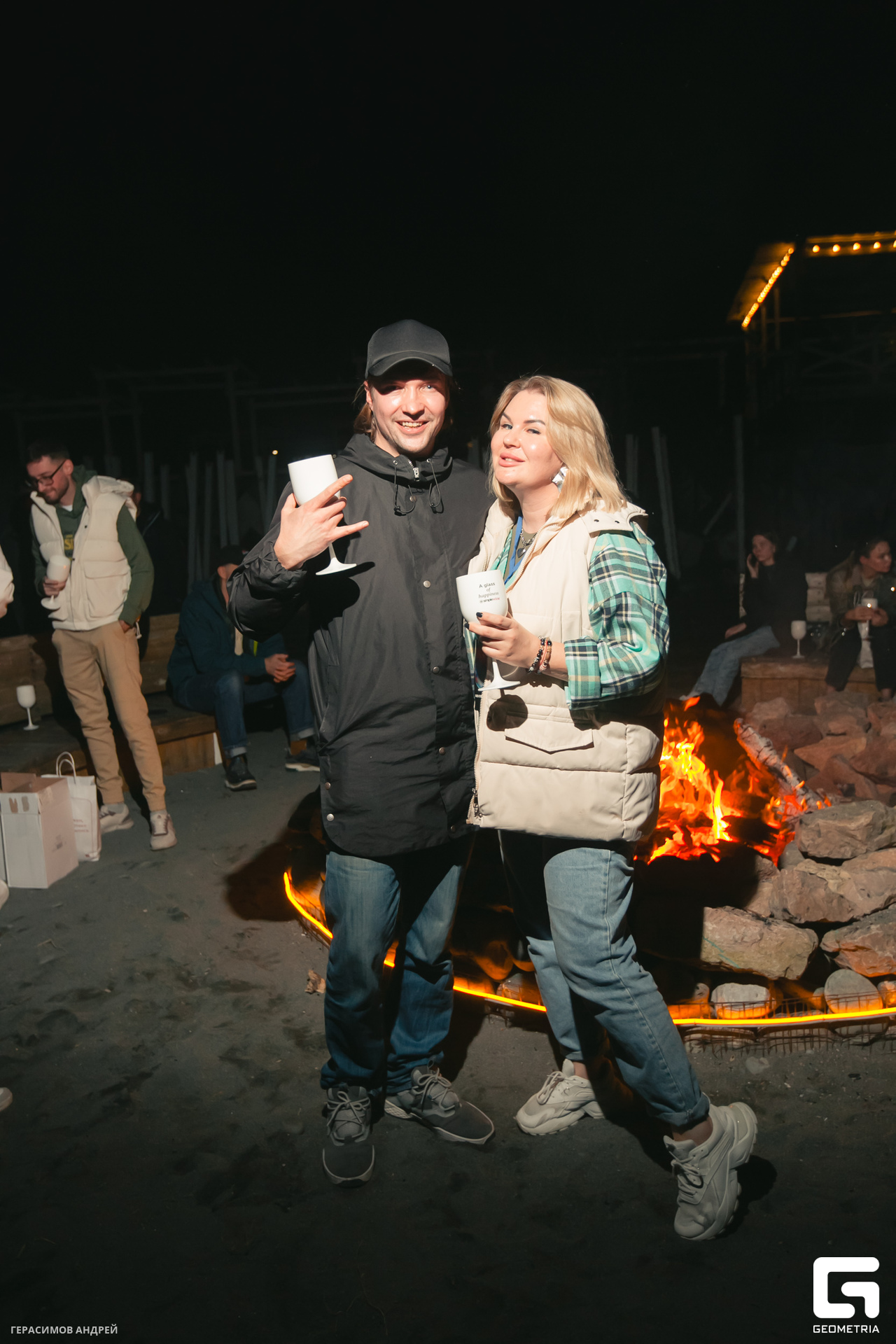 060 Geo conference 9. 12 костер.jpg