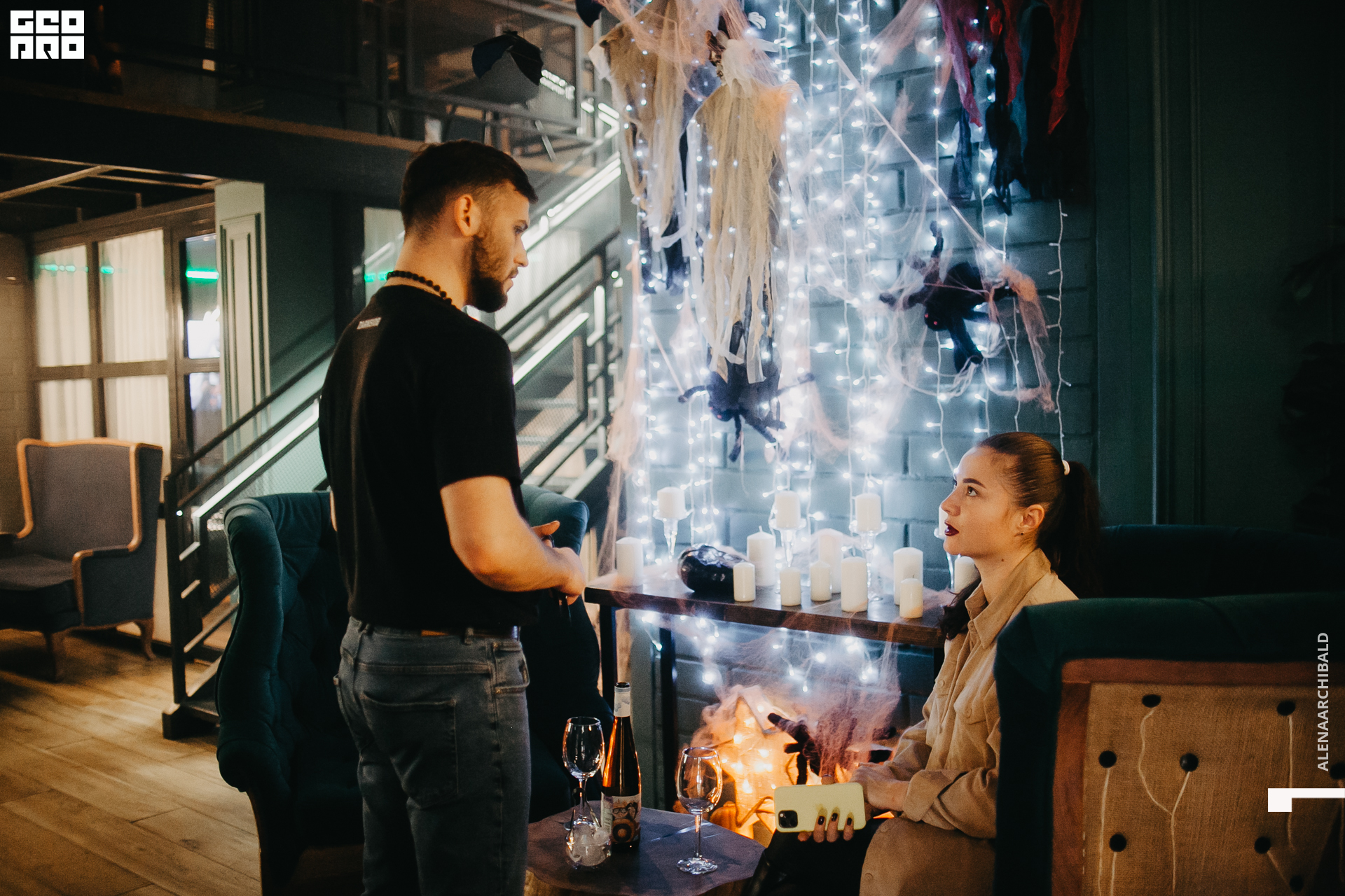 2021-10-30 21-58-47_alenaarchibald016.JPG